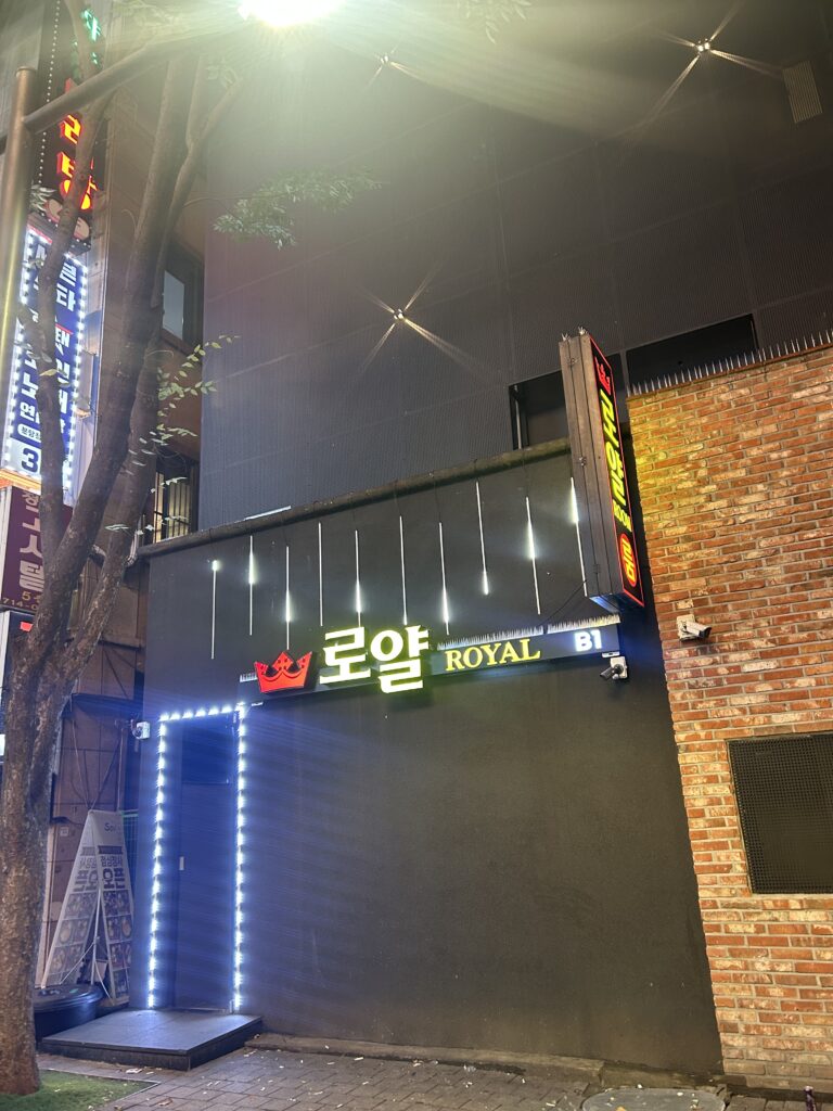 KakaoTalk_20250904_210724435_17