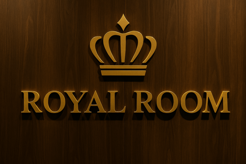 로얄